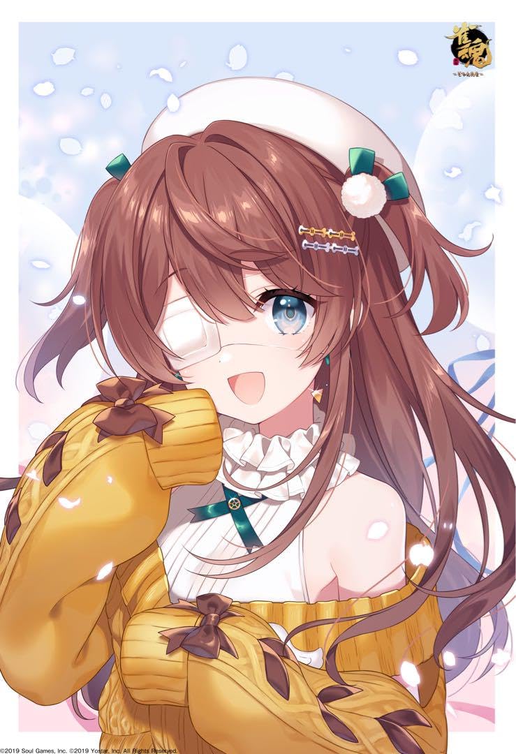 【新品未使用未開封品】雀魂　クリスマス衣装　記念ペーパースタンド Amazon.co.jp: 雀魂 四宮冬実 ペーパースタンド : おもちゃ